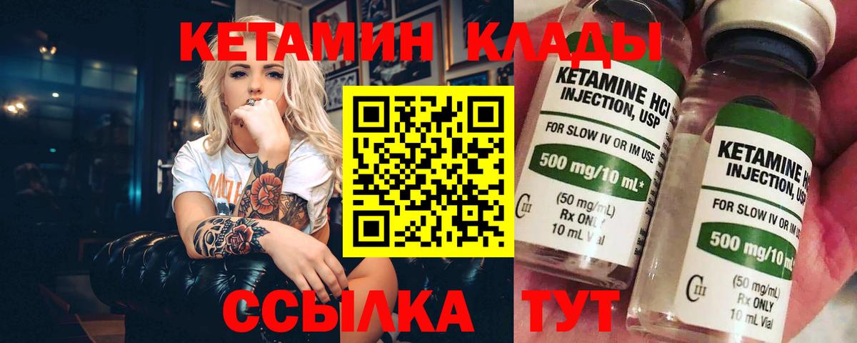 ГАШИШ  Ахтубинск  КОКАИН  Вейп ТГК  Купить наркотик  Вход с VPN  Меф МЯУ МЯУ  МАРИХУАНА  Alpha PVP СОЛЬ кристаллы  Мефедрон  