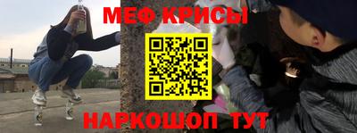 бутик Апрелевка