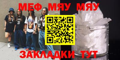 бутик Апрелевка