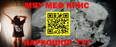бутик Апрелевка