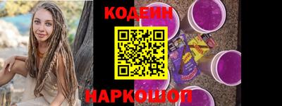 бутик Апрелевка