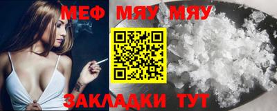 бутик Апрелевка