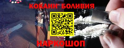 бутик Апрелевка