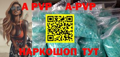 МДМА Аргун