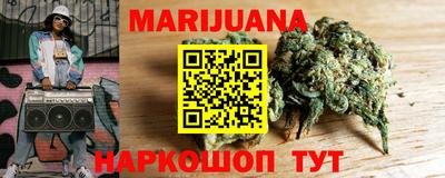 бутик Апрелевка