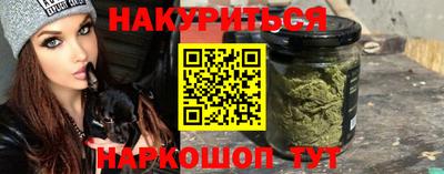 МДМА Аргун