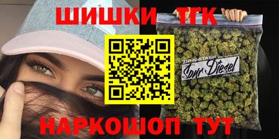 COCAINE Апшеронск