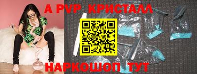 МДМА Аргун