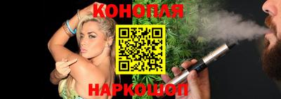 МДМА Аргун