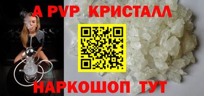 МДМА Аргун