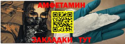 МДМА Аргун