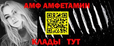 бутик Апрелевка