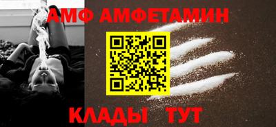 бутик Апрелевка
