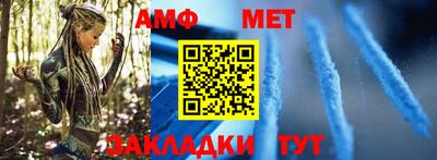 бутик Апрелевка