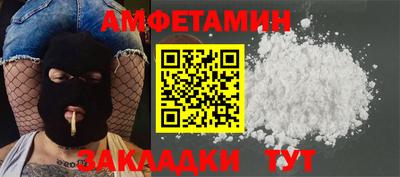МДМА Аргун
