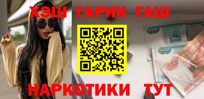 бутик Апрелевка