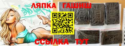 МДМА Аргун