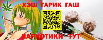 бутик Апрелевка